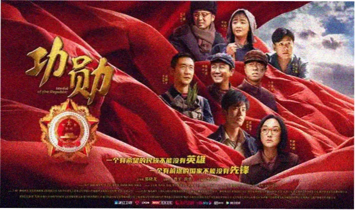 八戒影视大全免费观看电视栏目首屏导航板示意图